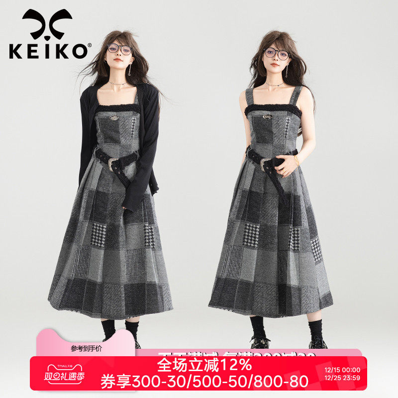 KEIKO 繁复纹花格纹吊带连衣裙25秋季格雷系灰色系带显瘦百褶长裙