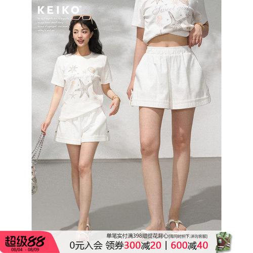 KEIKO十字绣花薄款白色阔腿短裤