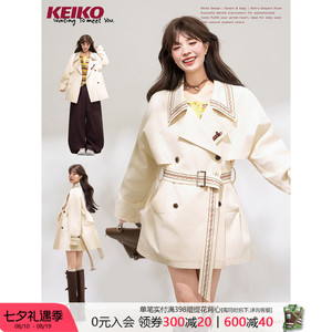 KEIKO米白提花系带短款风衣外套