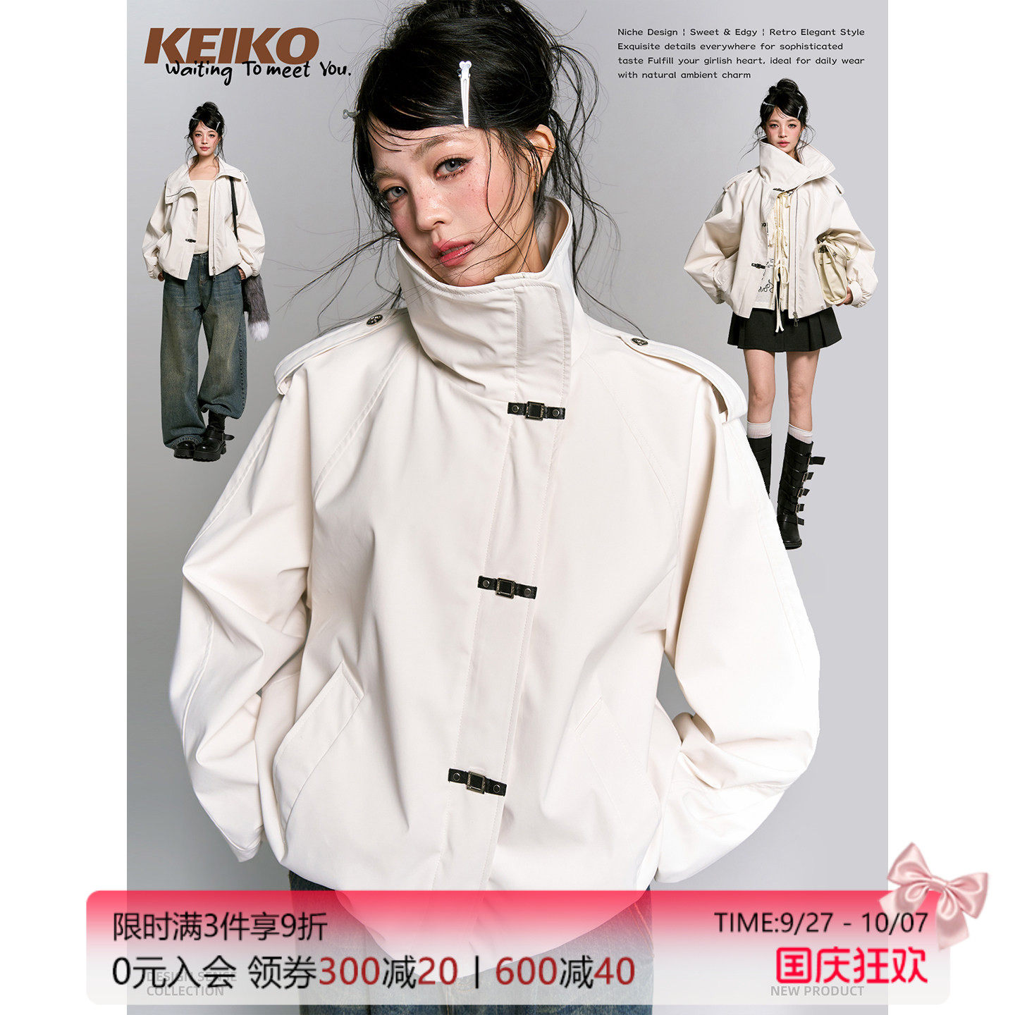 KEIKO酷感斜襟立领短款风衣外套