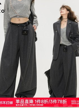 KEIKO 高级感深灰色高腰阔腿西装裤女26春季cleanfit宽松山本裤子