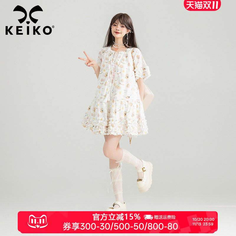 KEIKO 卡通小碎花白色连衣裙夏季立体感褶皱荷叶边圆领A字娃娃裙