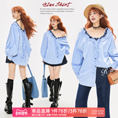 KEIKO 设计感木耳花边V领上衣 女26春季 miu系蓝色格纹廓形长袖 衬衫