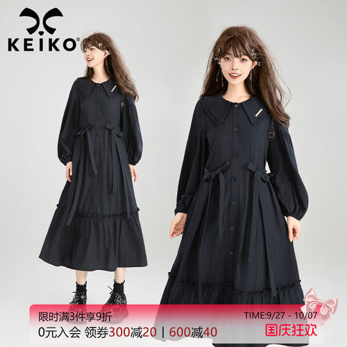 KEIKO法风蝴蝶结显瘦连衣裙套装