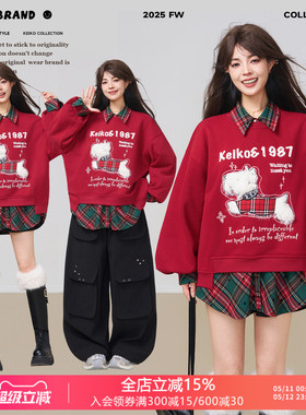 KEIKO [加密绒]小狗绣花红色卫衣女春季美式新年穿搭短款圆领上衣