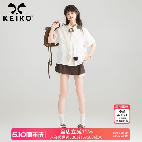KEIKO小清新系带扎花白色衬衫