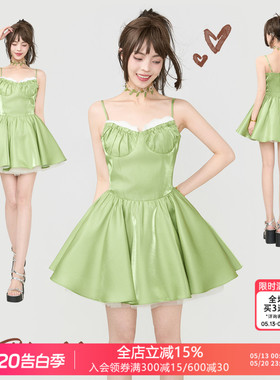 KEIKO 精灵少女风绿色吊带连衣裙夏轻氧感蕾丝拼接蓬蓬礼服公主裙