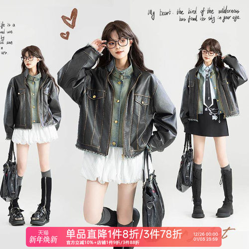 KEIKO美式机车风牛仔拼接短皮衣