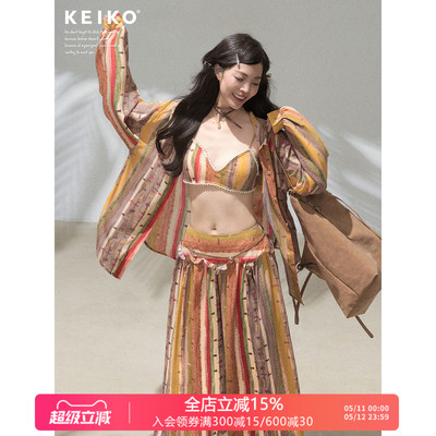 KEIKO 波嬉系彩色条纹抹胸吊带夏季度假风织条饰一体式文胸小背心