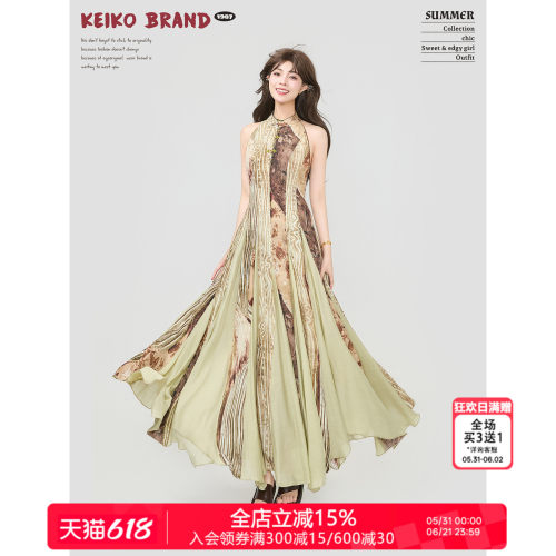 KEIKO新中式重工艺大摆连衣裙