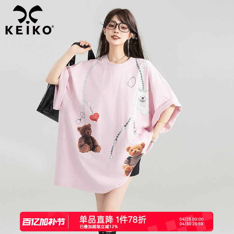 KEIKO 链条小熊印花短袖t恤中长款夏季松弛感慵懒下半身失踪t恤裙