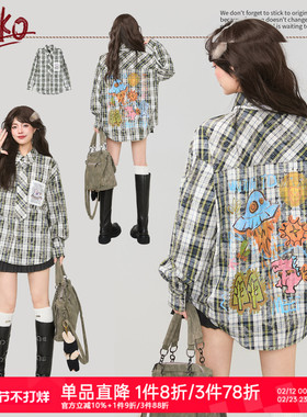 KEIKO [赠领带] 绿色格子长袖衬衫2026早春美式涂鸦印花休闲上衣