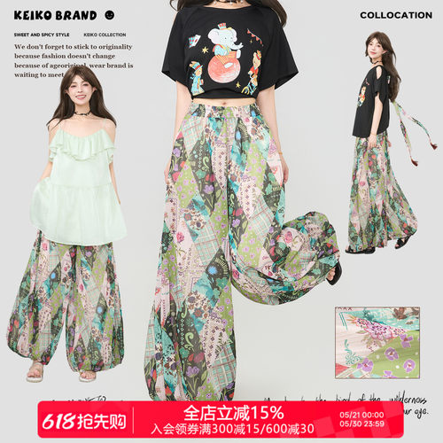 KEIKO复古花案轻盈薄纱阔腿裤