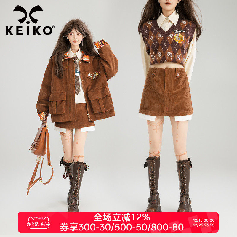 凯莉欧复古灯芯绒A字半身裙短裙