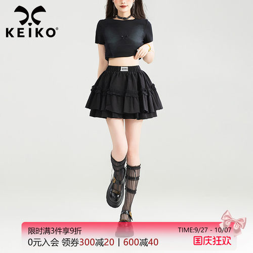 KEIKO芭蕾风木耳花边A字蛋糕裙