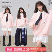 KEIKO 甜系少女感粉色加绒卫衣女2026春季 慵懒风宽松圆领套头上衣