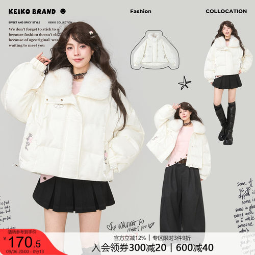 KEIKO可卸狐狸毛领短款面包服