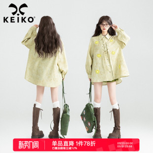 女26春季 衬衫 设计感小众绿色绑带雪纺上衣 别致立体贴花长袖 KEIKO