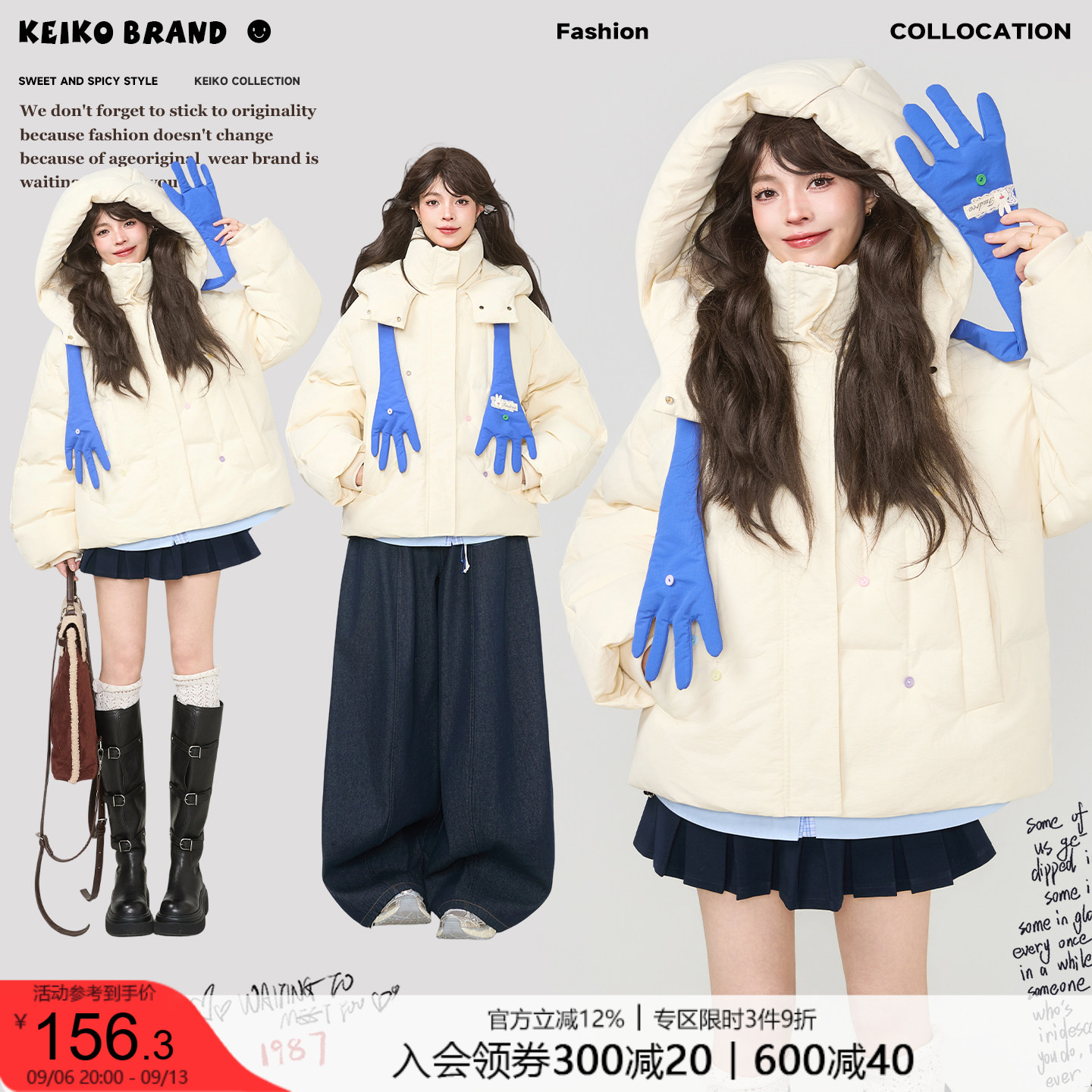 KEIKO奇趣感奶黄色短款连帽棉服图片