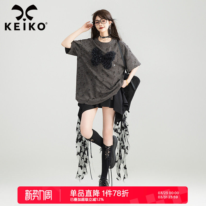 KEIKO 蝴蝶花破洞短袖t恤女夏季废土风复古宽松显瘦圆领半袖上衣
