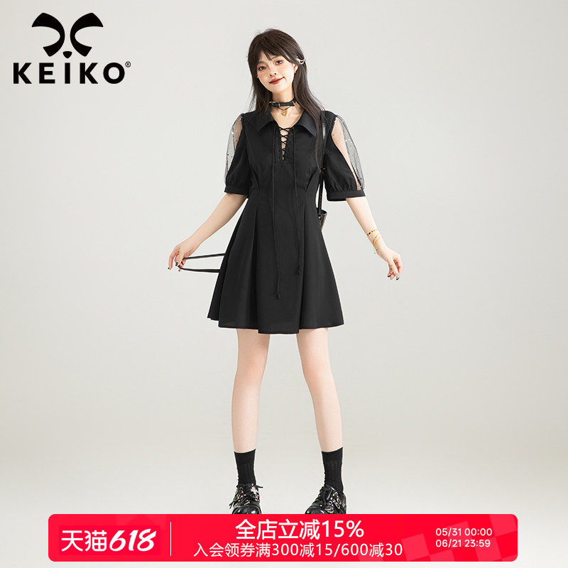 KEIKO 千金感轻纱泡袖收腰连衣裙夏高级感绑带露肩小个子收腰短裙