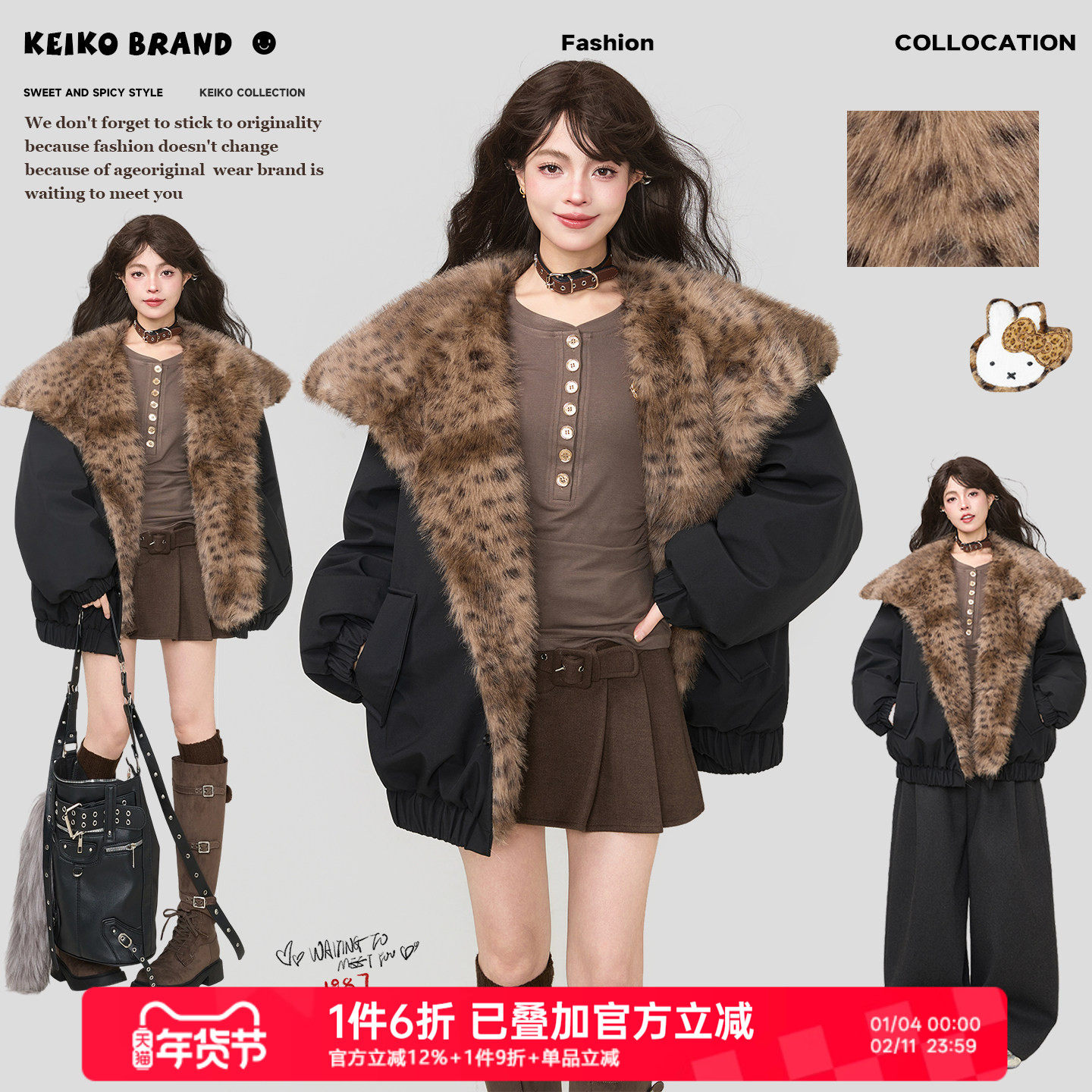 KEIKO 豹纹环保皮草毛领黑色棉服外套冬季巴恩风牛角扣加厚派克服,女装/女士精品,棉衣/棉服,淘宝优惠券,粉丝福利购,淘宝优惠卷