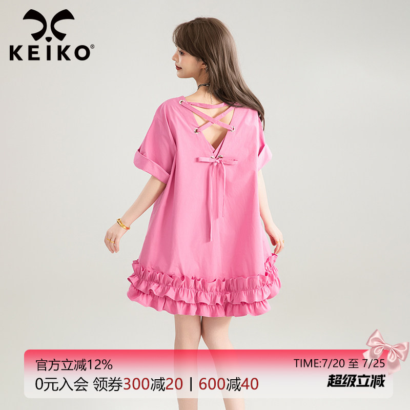 KEIKO 甜美褶皱木耳花边宽松连衣裙26夏季俏微胖女生显瘦a字裙子