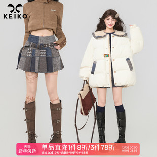 KEIKO 超好看显瘦灰色a字百褶短裙 错序感拼接格子系带半身裙冬季