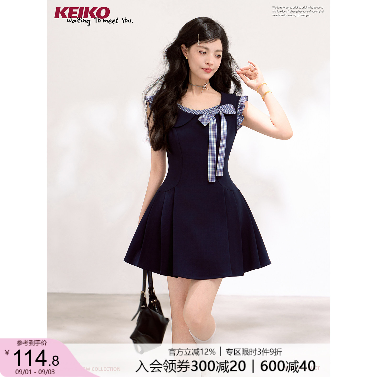 KEIKO 千金风掐腰无袖短款连衣裙夏季甜美法式蝴蝶结蓬蓬百褶短裙图片