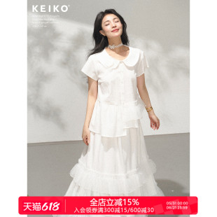 KEIKO不对称白色娃娃领衬衫女冷萌感小上衣女夏不对称上衣+半身裙