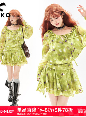 KEIKO 治愈系绿色弥散印花连衣裙春季气质层叠荷叶边收腰显瘦短裙