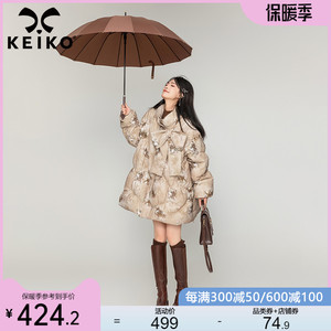 KEIKO [162g白鸭绒]新中式水墨晕染羽绒服厚冬季淑女蝴蝶结饰外套