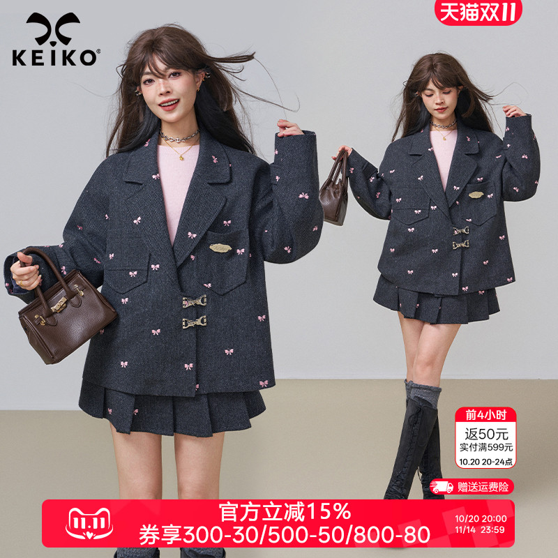 KEIKO [刺绣]人字纹短款羊毛呢西装外套秋冬知识分子西服两件套装