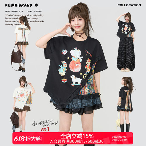 KEIKO马戏团印花蝴蝶结短袖T恤