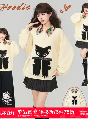 KEIKO 青春活力感黄色加绒卫衣2026早春小恶魔绣花减龄polo领上衣