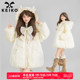 甜系显瘦斗篷型外套 可爱麋鹿连帽棉服加厚冬季 KEIKO 可拆蝴蝶结