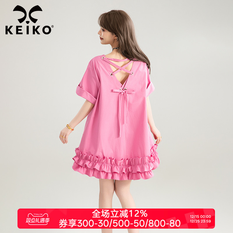 KEIKO 甜美褶皱木耳花边宽松连衣裙25夏季俏微胖女生显瘦a字裙子