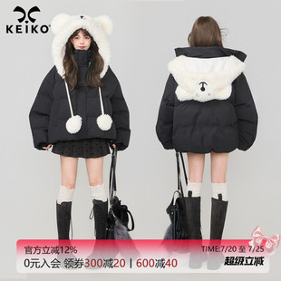 KEIKO 可卸白熊连帽黑色棉服外套女冬季独特别致短款小棉袄面包服