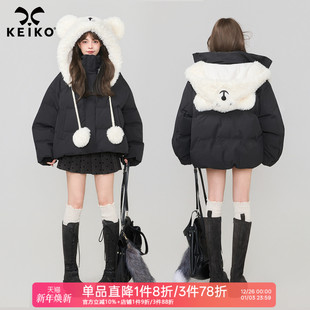 KEIKO 可卸白熊连帽黑色棉服外套女冬季独特别致短款小棉袄面包服