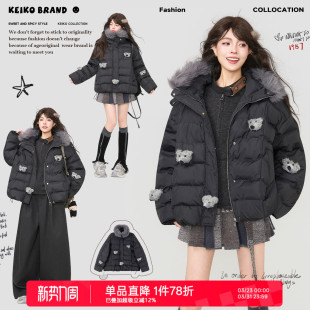 KEIKO 轻量感小个子毛领厚棉袄 可爱小熊扎花黑色排骨棉服外套冬季