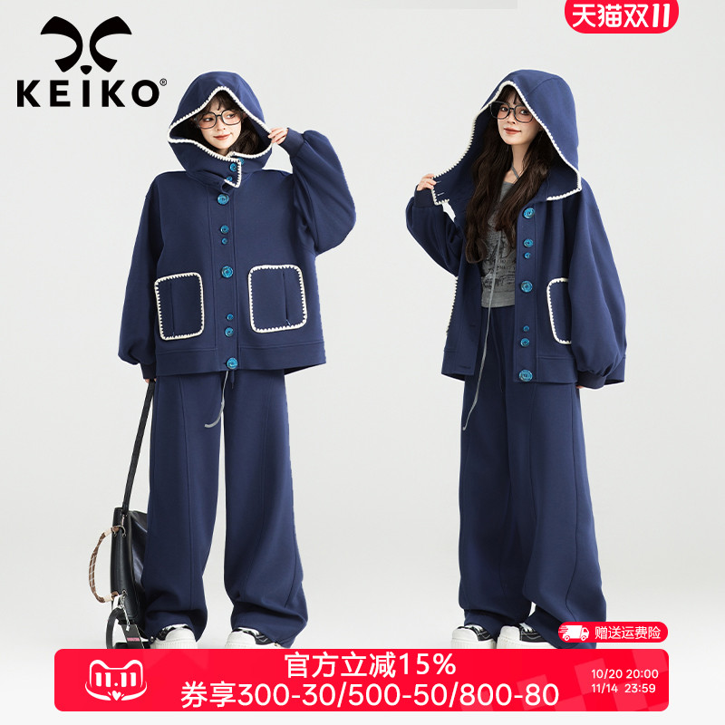 KEIKO设计感休闲连帽卫衣外套