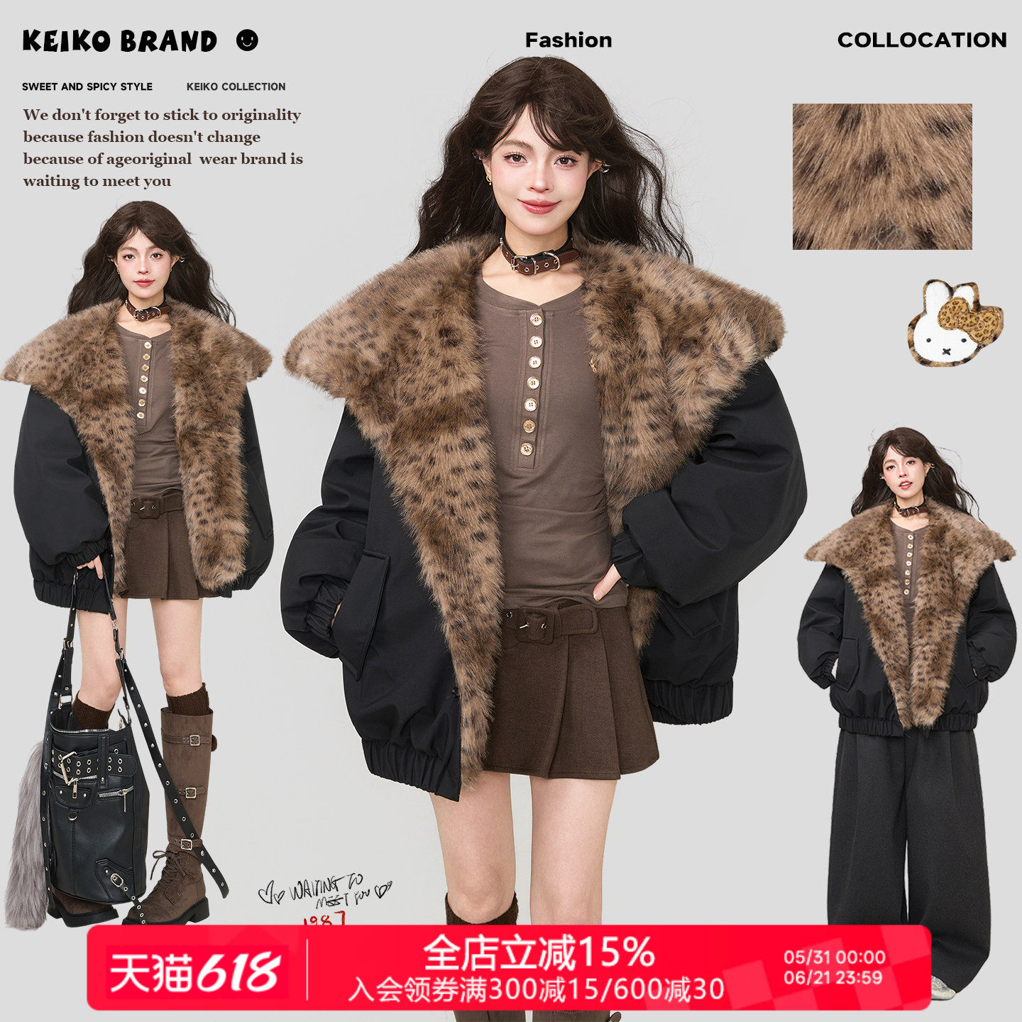 KEIKO 豹纹环保皮草毛领黑色棉服外套冬季巴恩风牛角扣加厚派克服