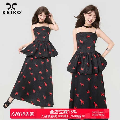 KEIKO法式复古风碎花套装裙