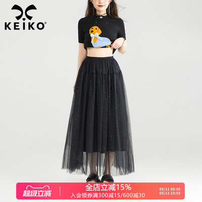 KEIKO流光亮片层叠轻纱半身裙