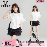 KEIKO不對(duì)稱荷葉袖拼接白色T恤