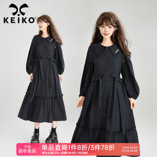 KEIKO 气质显瘦两件套长裙 秋日叠搭轻法风蝴蝶结系带连衣裙25秋季