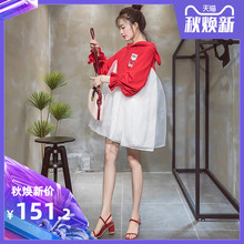 连衣裙 可爱连帽拼接蓬蓬长袖 凯莉欧卡通绣花卫衣裙女2019秋装 新款
