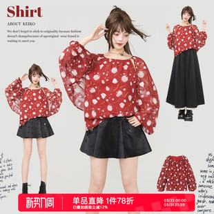 清透感复古别致灯笼袖 2026夏季 上衣 氛围感立体剪花雪纺衬衫 KEIKO