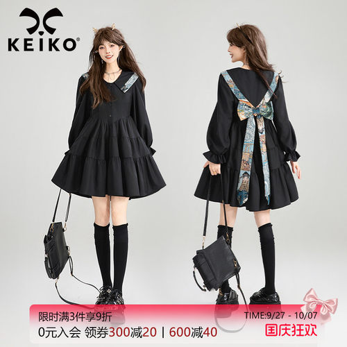 KEIKO蝴蝶结饰黑色蛋糕连衣裙