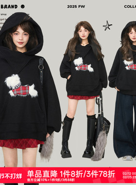 KEIKO 萌趣小狗绣花黑色连帽卫衣女25冬季慵懒感重磅加绒加厚外套